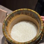 北新地 三日月 - 