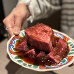 北新地 三日月 - 