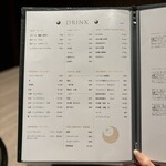 北新地 三日月 - 