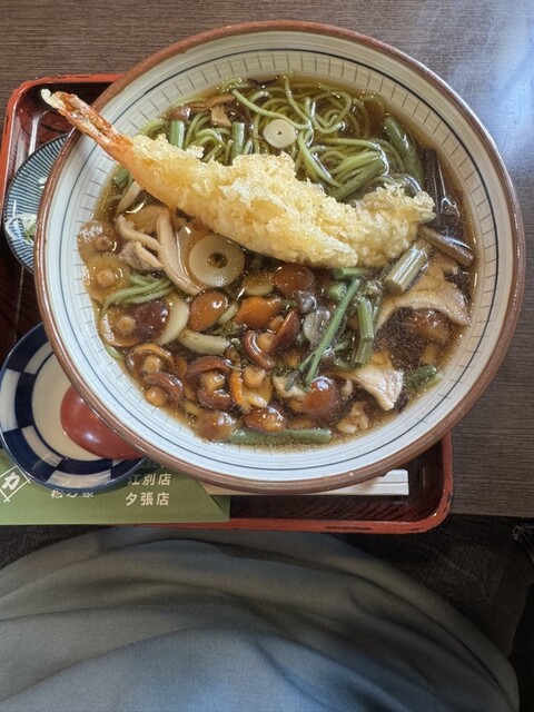 Soba Tengoku Matsunoya Ebetsu Ten photo