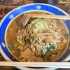 麺屋らあいち