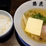 麺工房 鶏匠 - 塩バター1,100円、ライス小100円