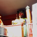 平塚商店 - 登別温泉 閻魔堂