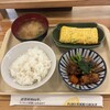 森町食堂