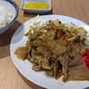 浅草屋 新さっぽろ店
