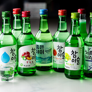韓国焼酎チャミスル等も豊富！