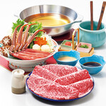 牛・かにしゃぶ