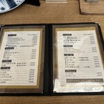 手打そば 乃田 - 