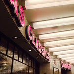 エーエス クラシックス ダイナー - 