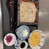 日本料理 紫水 - 