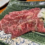 松庵 - 塩ハラミ