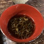 手打百藝 中の森 - 