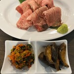 仙一ホルモン - 