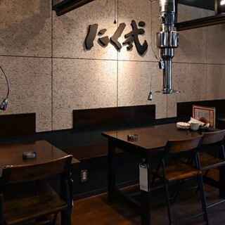 炭火焼肉 肉刺し にく式_1