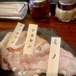 焼肉萬野 心斎橋店 - 