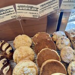 Boulangerie KURIMUGI - 