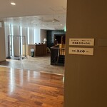 炭火焼き魚と、土鍋炊きごはん。定食屋 おちゃわん - 