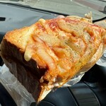 Boulangerie KURIMUGI - 