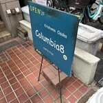 300013525 - 