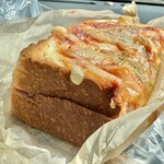 Boulangerie KURIMUGI - 