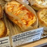 Boulangerie KURIMUGI - 