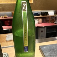 鮨 雅 - 