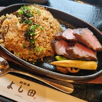 松阪牛 よし田 - 