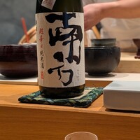 北新地 鮨 千功堂 - 