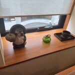 かぼちゃのたね - 