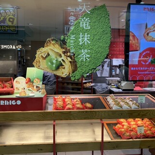 ひゃくまんぞく亭_0