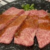 焼肉 武者震い