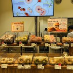 BAGEL&BAGEL - 料理写真: