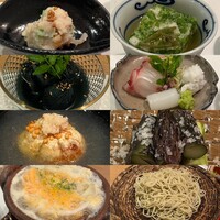 手料理 右近 - 