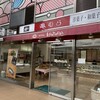 亀むら 亀有南口駅前店
