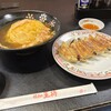 餃子の王将 篠山店