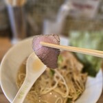 はつがい商店 - 