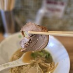 はつがい商店 - 