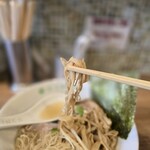 はつがい商店 - 