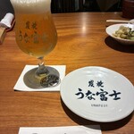 炭焼うな富士 名駅店 - 