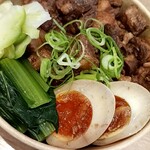 Chinese Restaurant Kisaiya - 