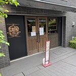 folk burgers&beers - 