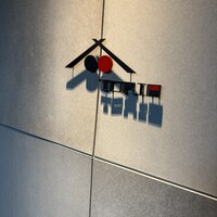 炭焼 TORI8 - 