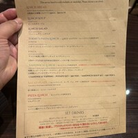 カレス - 