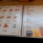 とんかつ 八福 - とんかつ 八福 - 2025年春