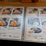 とんかつ 八福 - とんかつ 八福 - 2025年春