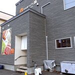 とんかつ 八福 - とんかつ 八福 - 2025年春