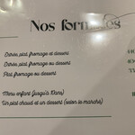 Bistrot La Coulemelle - 