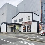 釜寅 - 
