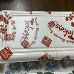 てこや 金剛駅店 - 