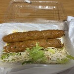 アイキッチン 東松原店 - 